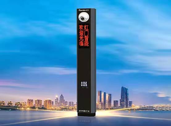 停车场管理系统